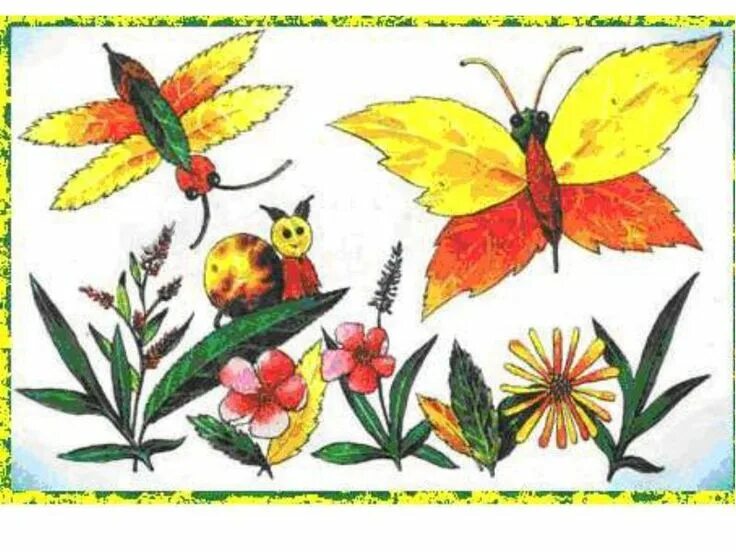 Композиция из листьев рисунок. Бабочка из листьев аппликация. композиция из листьев бабочка. аппликация из сухих листьев. сюжетная аппликация из листьев.