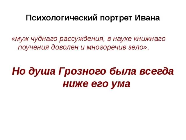 По многоречивым предметам сергею учиться