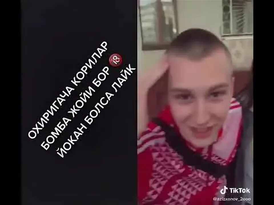 Кутакбаш это. Алик кутакбаш. кутакбаш фото.