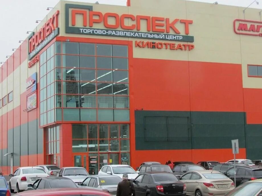 город лиски номер телефона. город лиски номер телефона. город лиски номер телефона. город лиски номер телефона. почтовый индекс лиски почта.