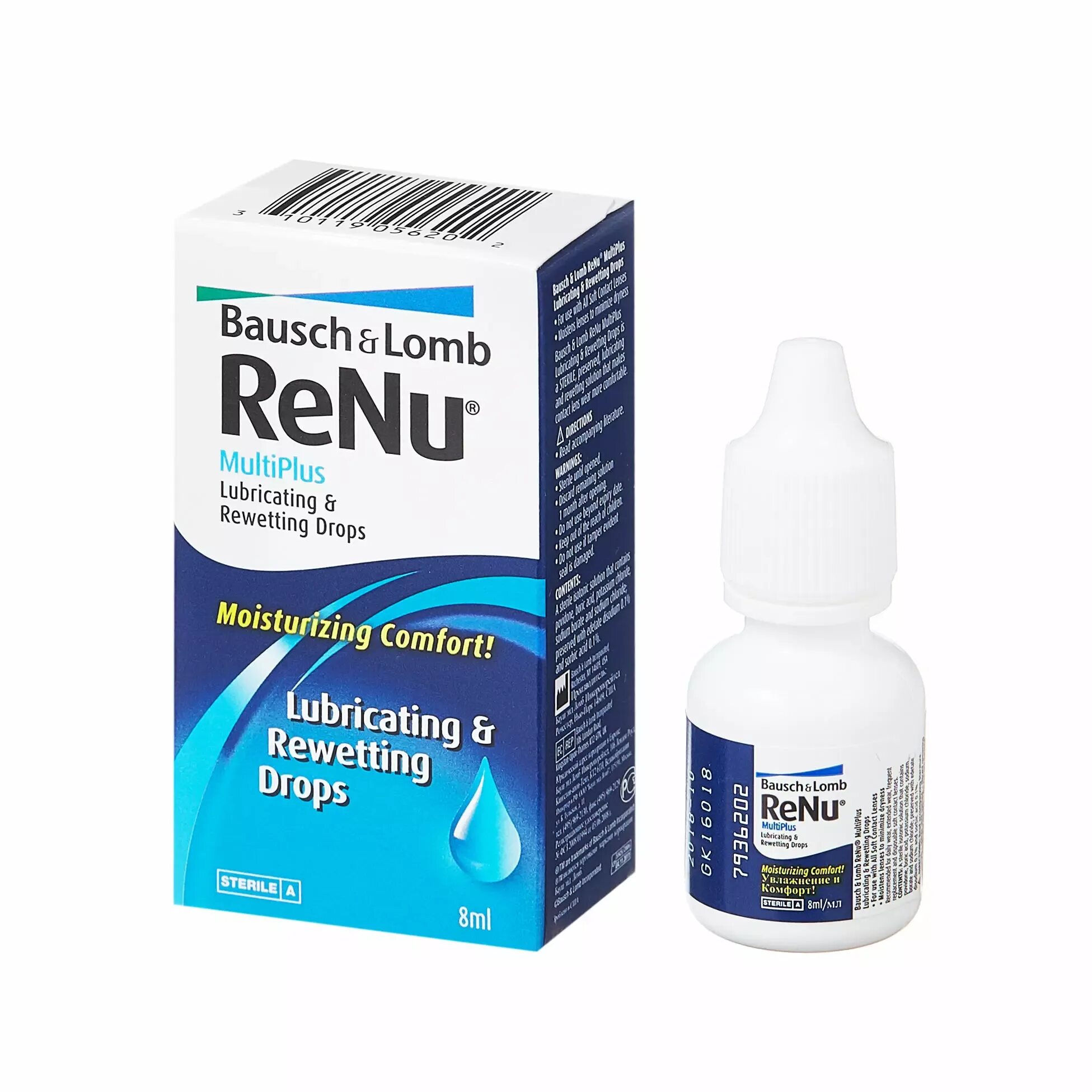 Капли Renu MULTIPLUS, 8 мл. Renu MULTIPLUS капли. Капли увлажняющие для глаз Renu MULTIPLUS К. Капли для глаз Bausch Lomb.