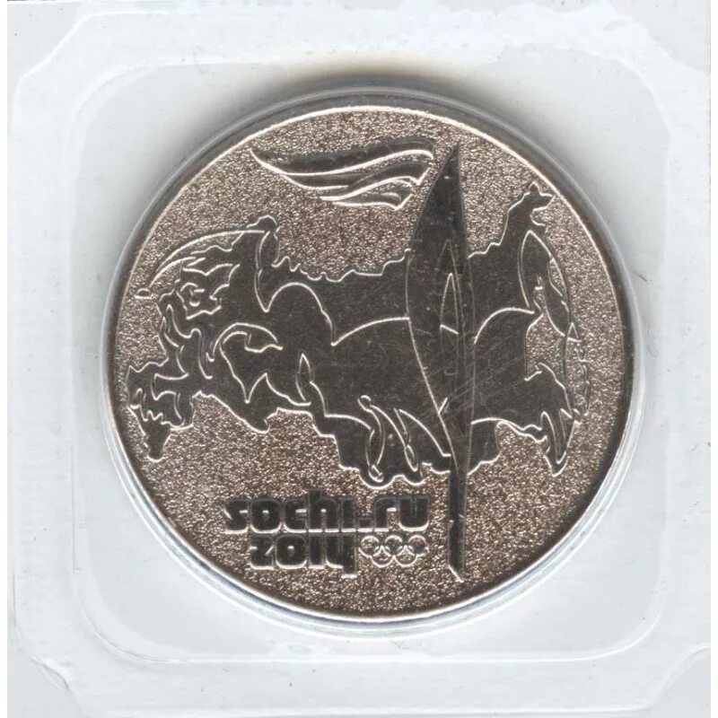 монета паралимпийские игры сочи 2014. 25 рублей 2014 года сочи. коллекционная монета сочи 2014. монеты 2014 года олимпиада сочи. коллекционная монета сочи 2014.