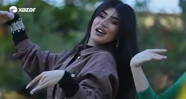 Leyli песня