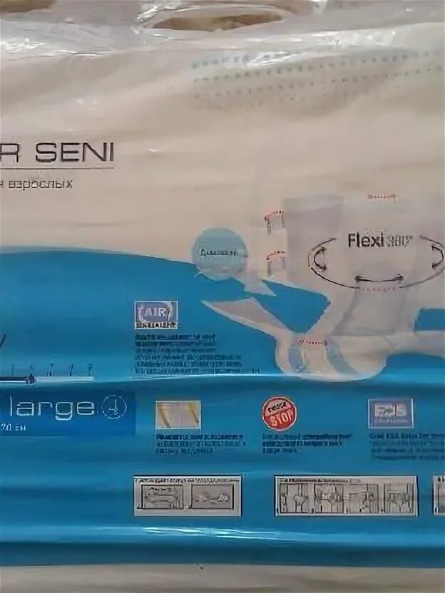 Super seni extra large 30. Super seni extra large 30
