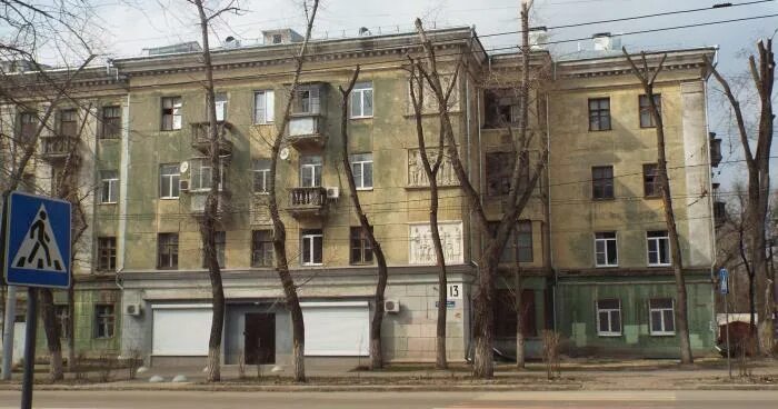 МедЭксперт, diagnostic center, Voronezh, Geroev Stratosfery Street, 1 - Yandex M