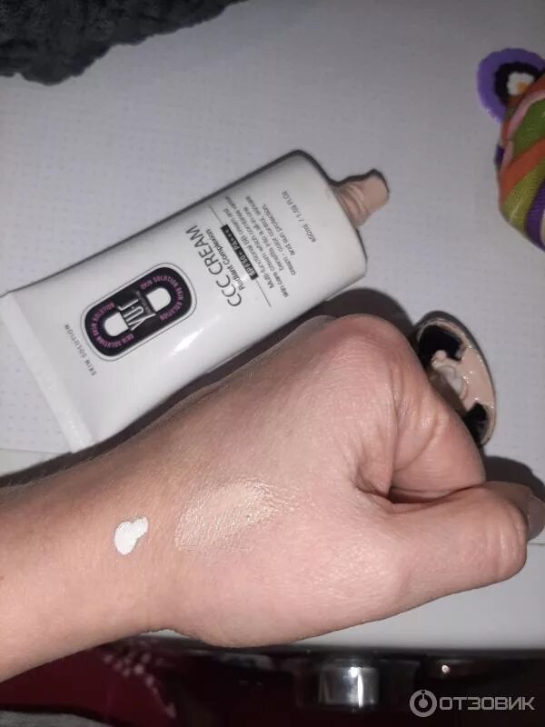 Ccc cream radiant complexion spf. Ccc cream yu.r radiant complexion. ccc cream radiant complexion spf 50. yu-r ccc cream radiant complexion spf 50+ pa+++. тональный крем yur ccc.