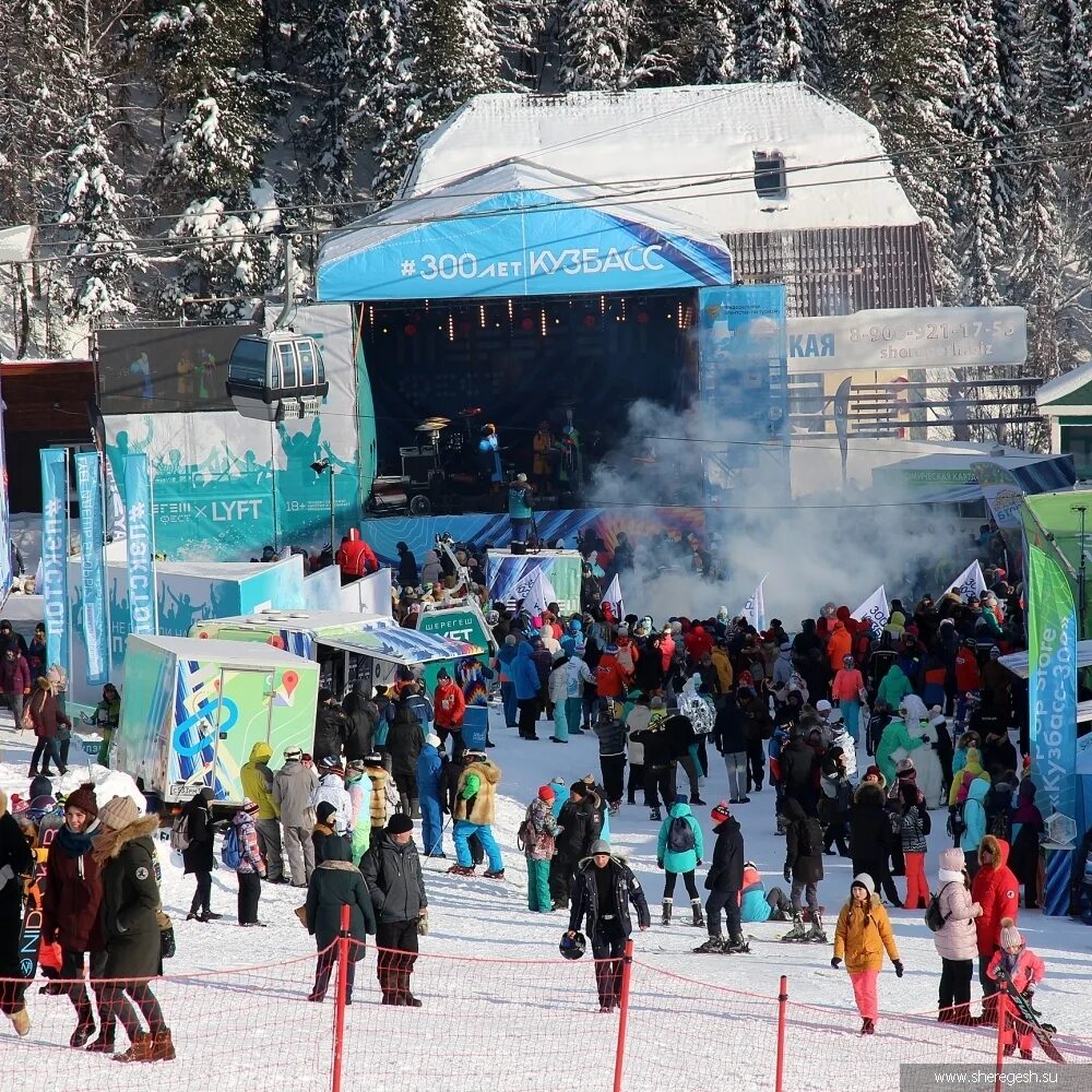 Горнолыжный комплекс Шерегеш в Кемеровской области. Шерегеш горнолыжный курорт фестиваль 2020. Кемерово лыжный курорт Шерегеш. Лыжная база Шерегеш. Открыли шерегеш