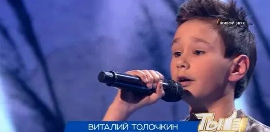 Мальчики поют песню мамам. Мальчики поют песню мамам. Мальчик поет. Узбекский мальчик. Мальчики поют песню мамам.