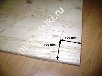 На каком расстоянии прикручивать