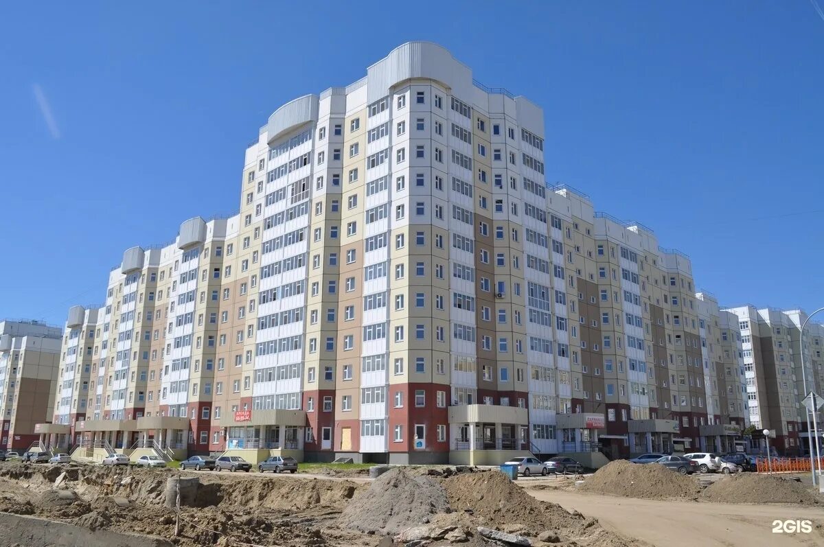 Аполлон+, медицинский центр Нижневартовск, Мира, 98 - телефон, адрес, контакты, 