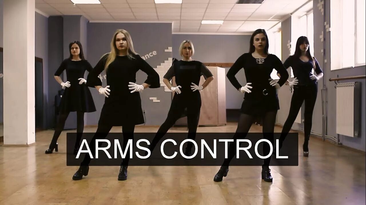 Вог Армс. Армс контрол Вог. Control Arm. Arm Control в танце. Arms control