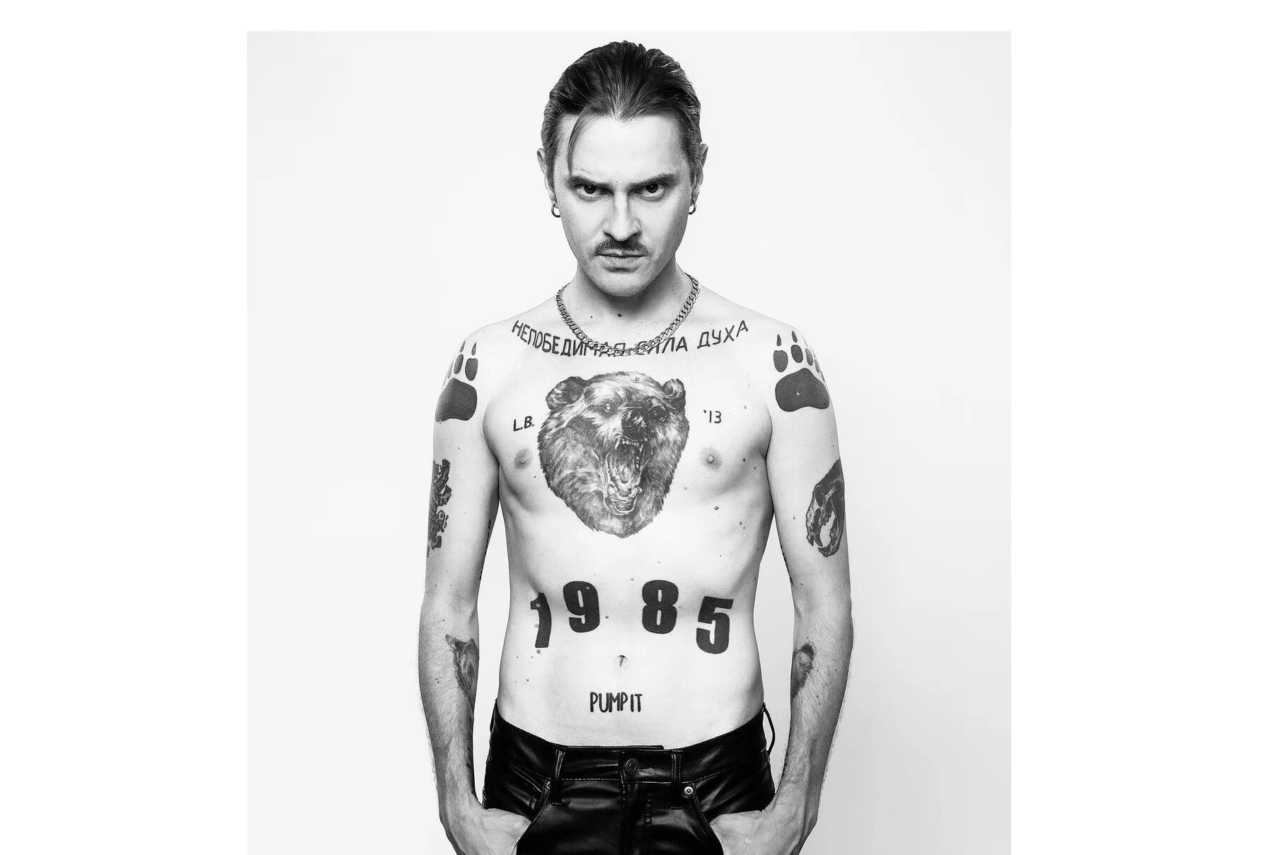 Илья прусикин 2021. Little big солист. Илья прусикин. Little big софья таюрская и илья прусикин. Солист группы литтл биг.