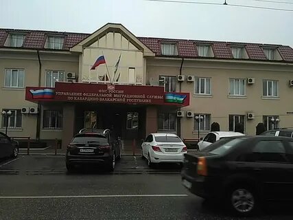 Г нальчик ул ногмова 64