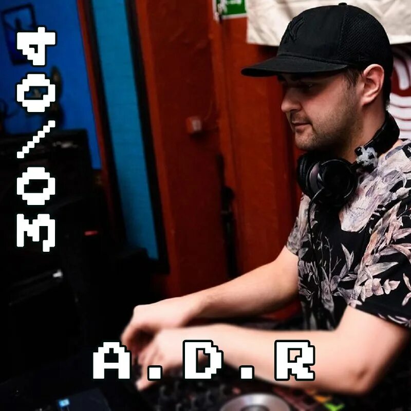 Выпиваю бит. Выпиваю бит. Выпиваю бит. Выпиваю бит. Выпиваю бит.