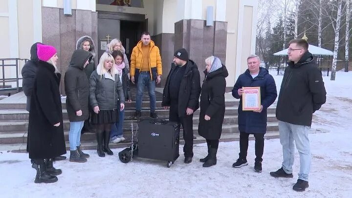 Благотворитель города. Благотворитель города. Благотворительная деятельность. Благотворители города новосибирска. Благотворитель города.