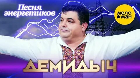 Служитель гиппократа кроссворд 5 букв ответ