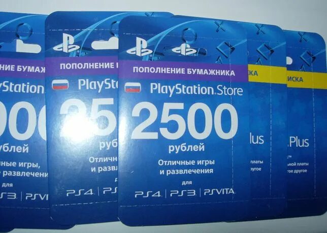 Карта playstation store купить. Карты пополнения PLAYSTATION Store. Пополнение бумажника PLAYSTATION Store. Пополнение карты. Карта пополнения счета PLAYSTATION.