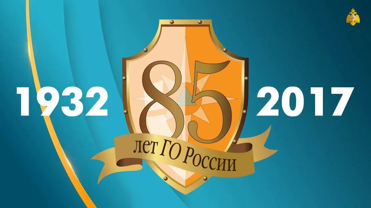 15 го 16 го года