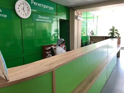 Квд березники регистратура номер