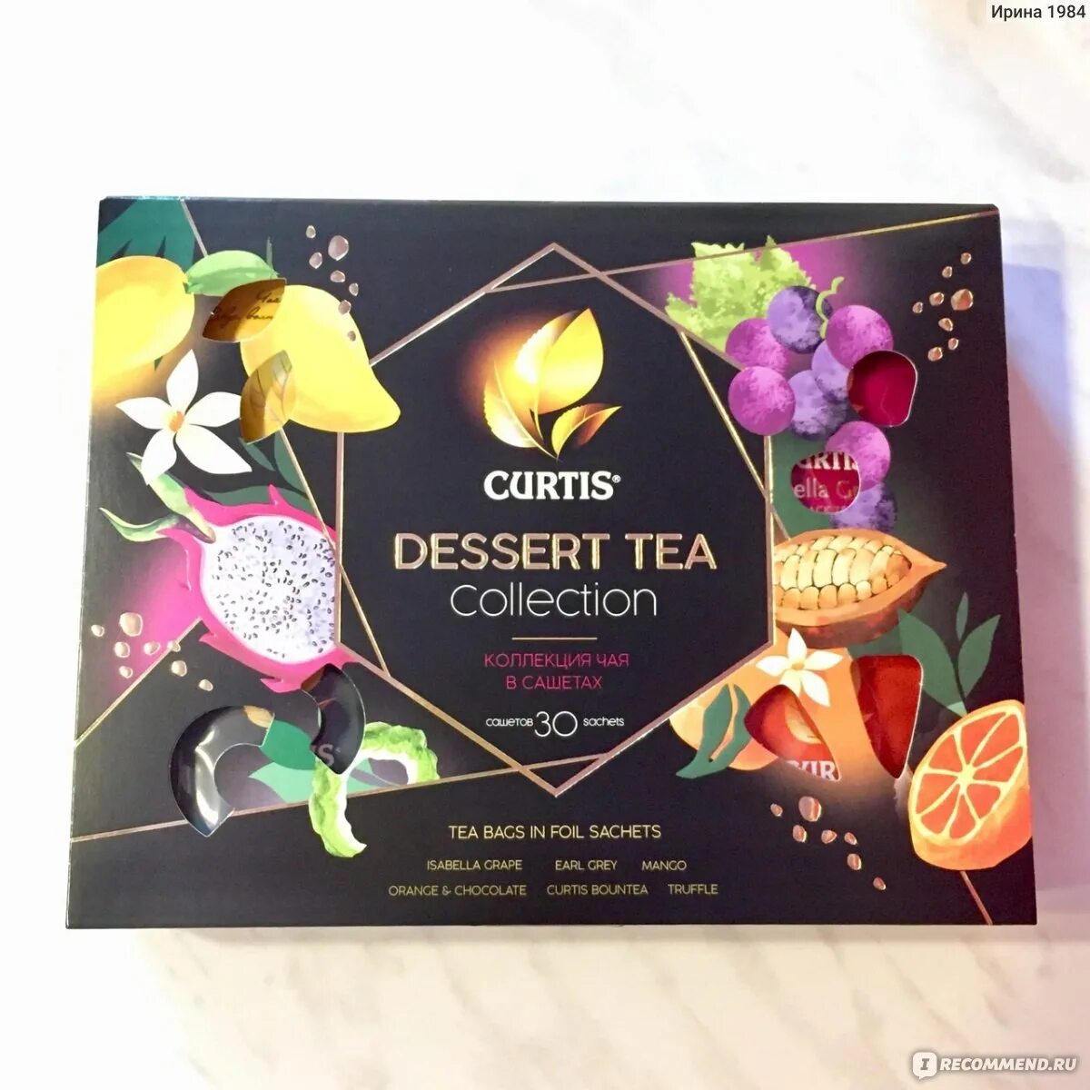 Curtis dessert collection. Чай Curtis "Dessert Tea collection" сашет30п. Curtis Dessert Tea collection чай ассорти 30 пак. Набор чая Curtis Dessert Tea collection. Кертис коллекция чая в сашетах.