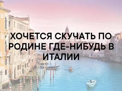 Поступай куда нибудь