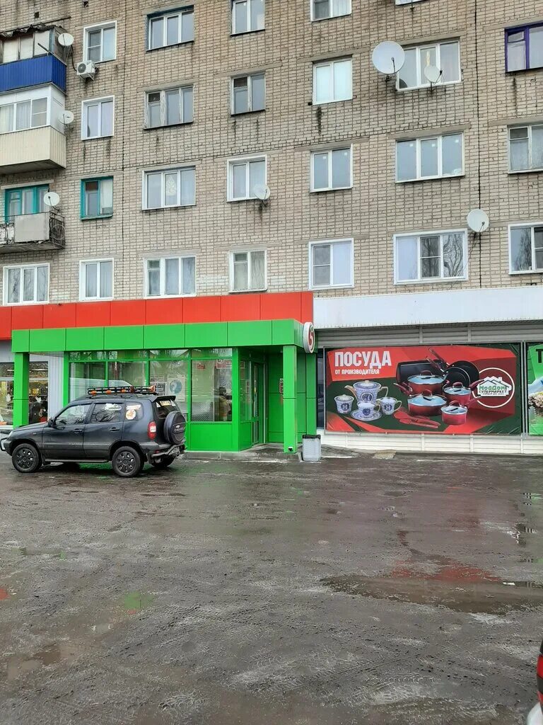 Магазин вояж бутурлиновка. Бутурлиновка улица дорожная. Дорожная 4 тц бутурлиновка. Бутурлиновка дорожная 24. Бутурлиновка дорожная 24.