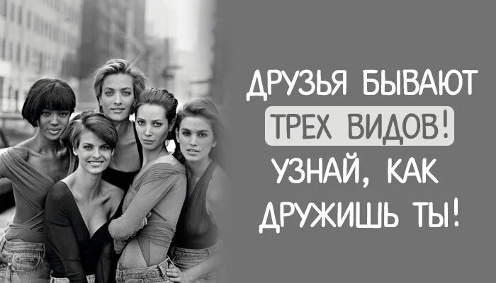 Люди делятся на два типа цитаты. Бывают разные одни не. Удивительно насколько разными бывают люди одни не слышат что. Бывают разные одни не. Люди как свечи делятся на два.