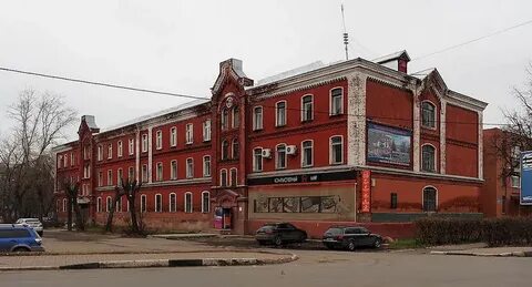Орехово зуево улицы