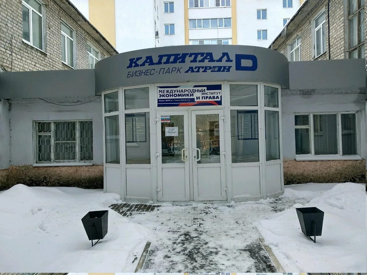 Эгоист ул маяковского 4г владимир фото Отзывы о "Деньги-Квартира" Калужская обл., Людиново г., ул. Маяковского, 7 Янд