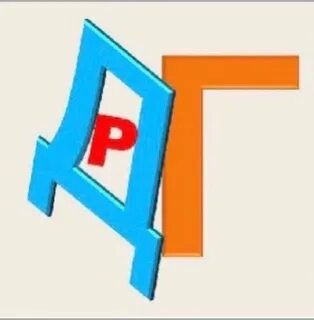 Есть ли слово вдруг