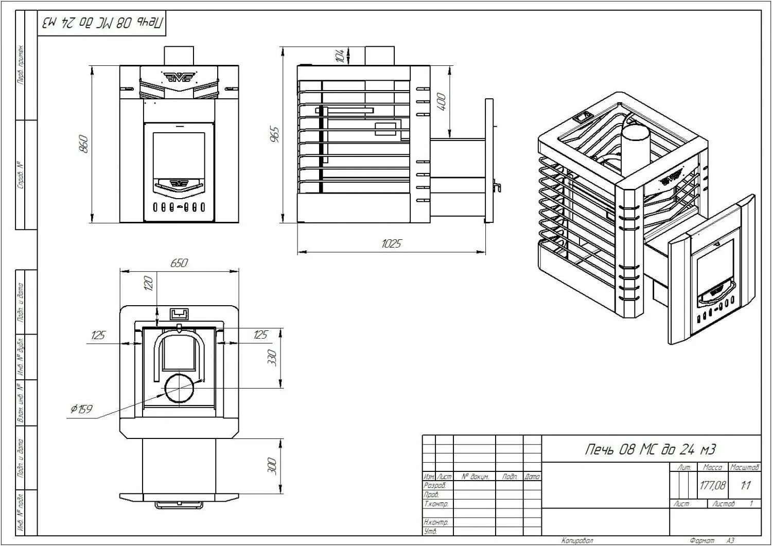Всё Про Бани - Металлические печи для бани Sauna design, Sauna tubs, Outdoor ove