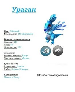 Как вывести ртуть
