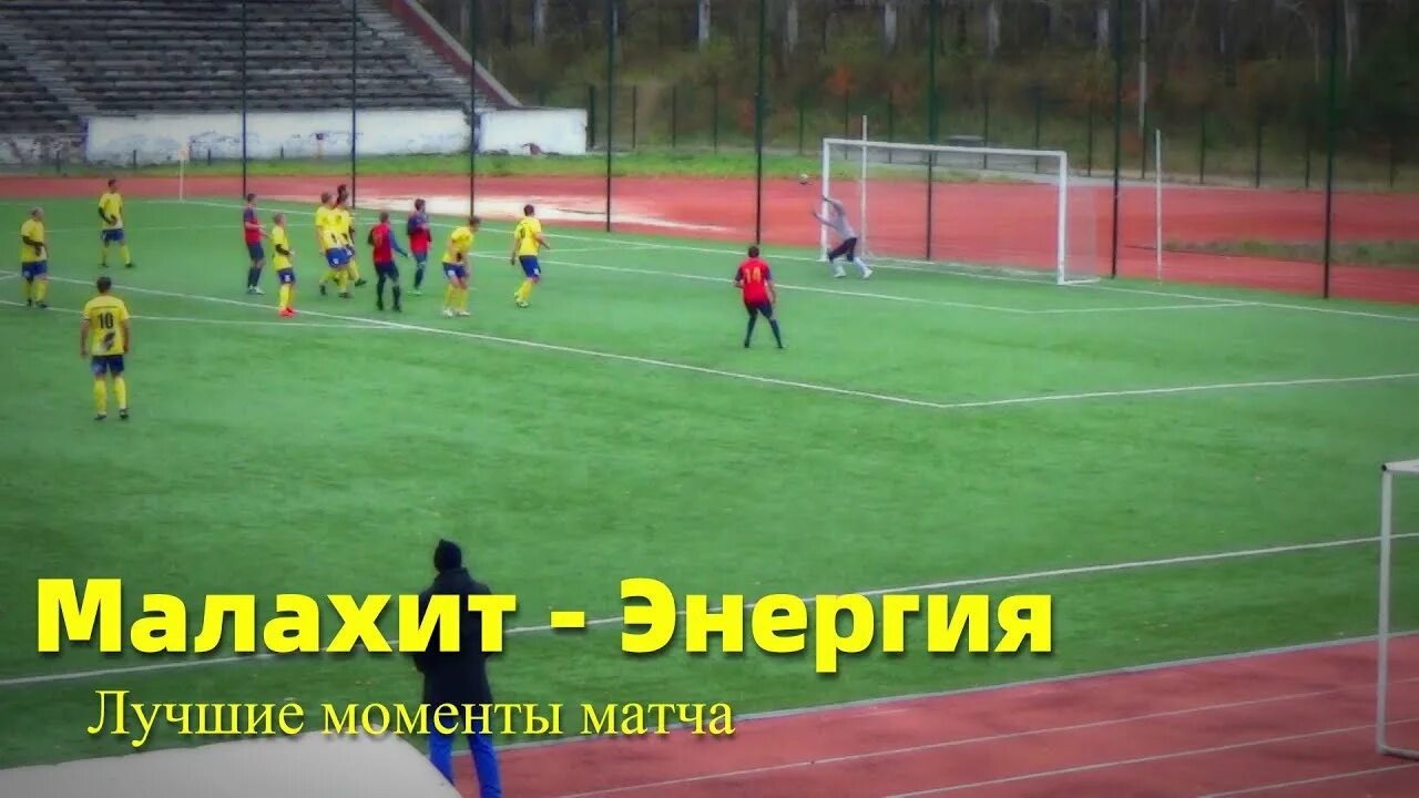 Проспект асбест магазин ленина. Нпо энергия. Энергия асбест. Асбест проспект ленина, 47. Восходе магазин город асбест замки.