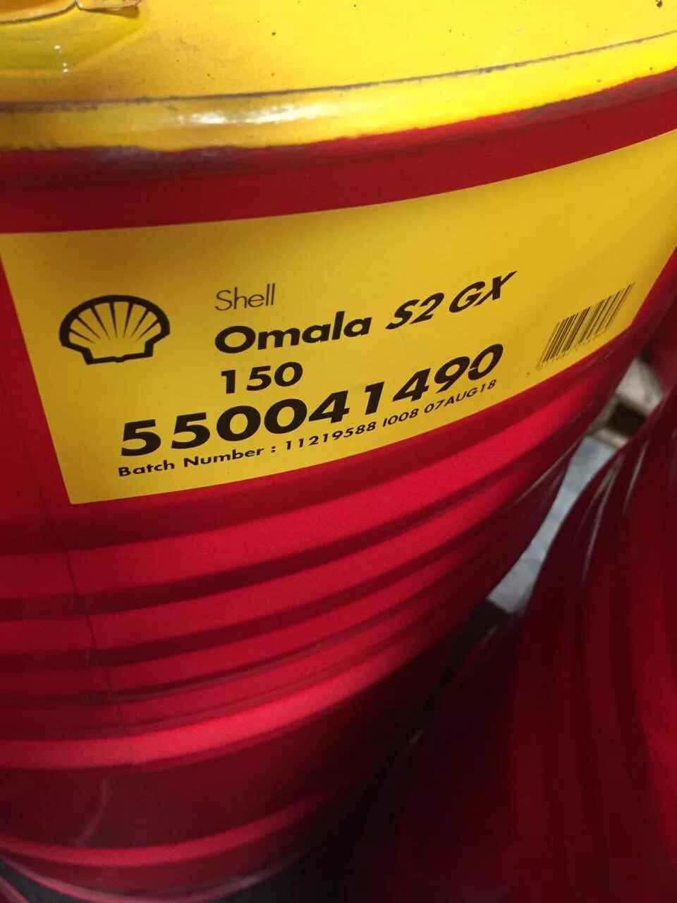 Shell omala s2 gx. Shell omala s2 gx 150. omala s2 gx 150 209l. shell omala s2 gx 100. масло shell omala s2 gx 150.