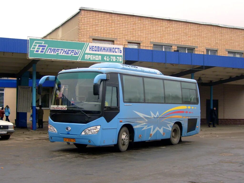 Автобус ШЕНЛОНГ 6798 f1a. Shenlong slk6738e1a. Sunlong slk6126. Shenlong slk6931 f1a.