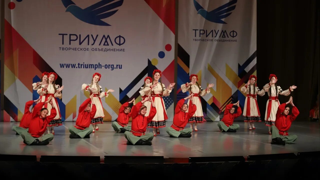 Тематические конкурсы 2024. Международный фестиваль-конкурс триумф 2021. творческое объединение триумф в 2020. триумф конкурсы и фестивали. триумф конкурсы.