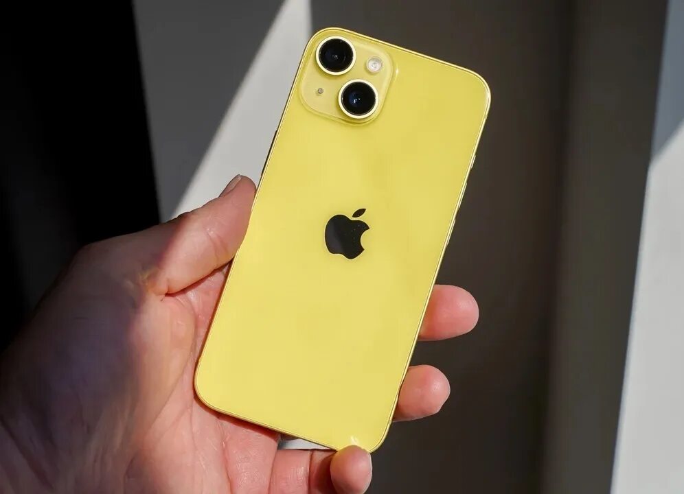 Iphone 14 plus yellow. Iphone 14 pro yellow. Айфон 15 plus yellow. Айфон 15 желтый цвет. Желтый айфон 14 pro max.