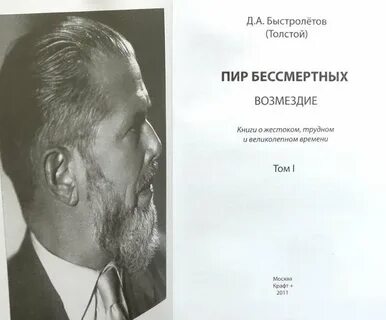 1993 содержание