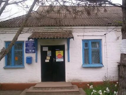 Погода в п краснодарский