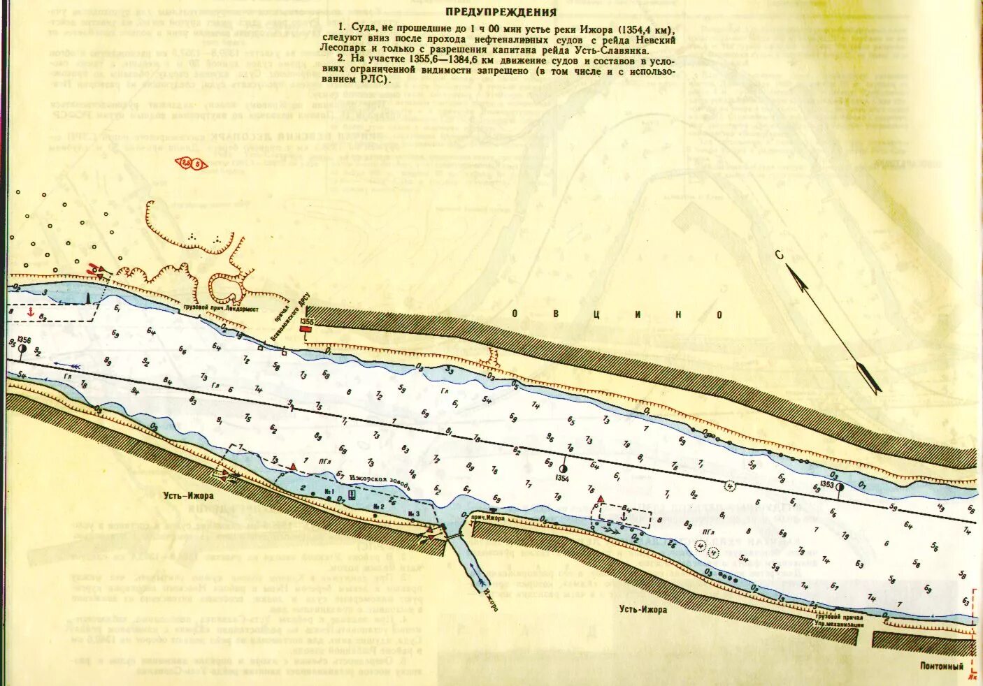 Глубина реки невы в петербурге. Навигационная карта река Нева. Карта глубин реки Нева. Река Ижора карта глубин. Карта дна реки Нева.