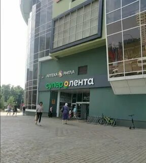 Вит пушкино