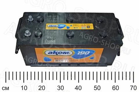 190 1200