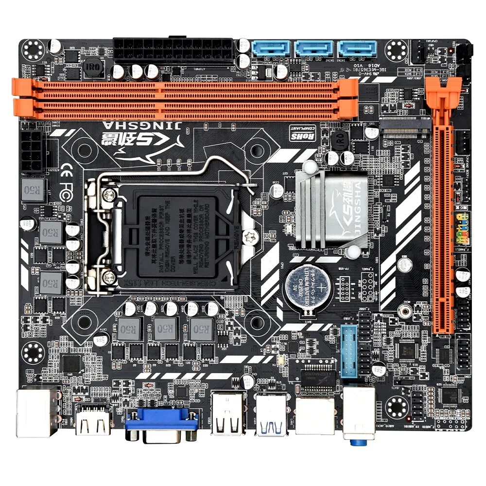 Микро атх материнские. Micro ATX LGA 1151. Micro ATX Mini ITX 1151. Mini ITX материнская плата 1151. ASUS материнская плата Mini ATX 1151.