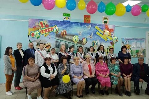 Великокнязевка