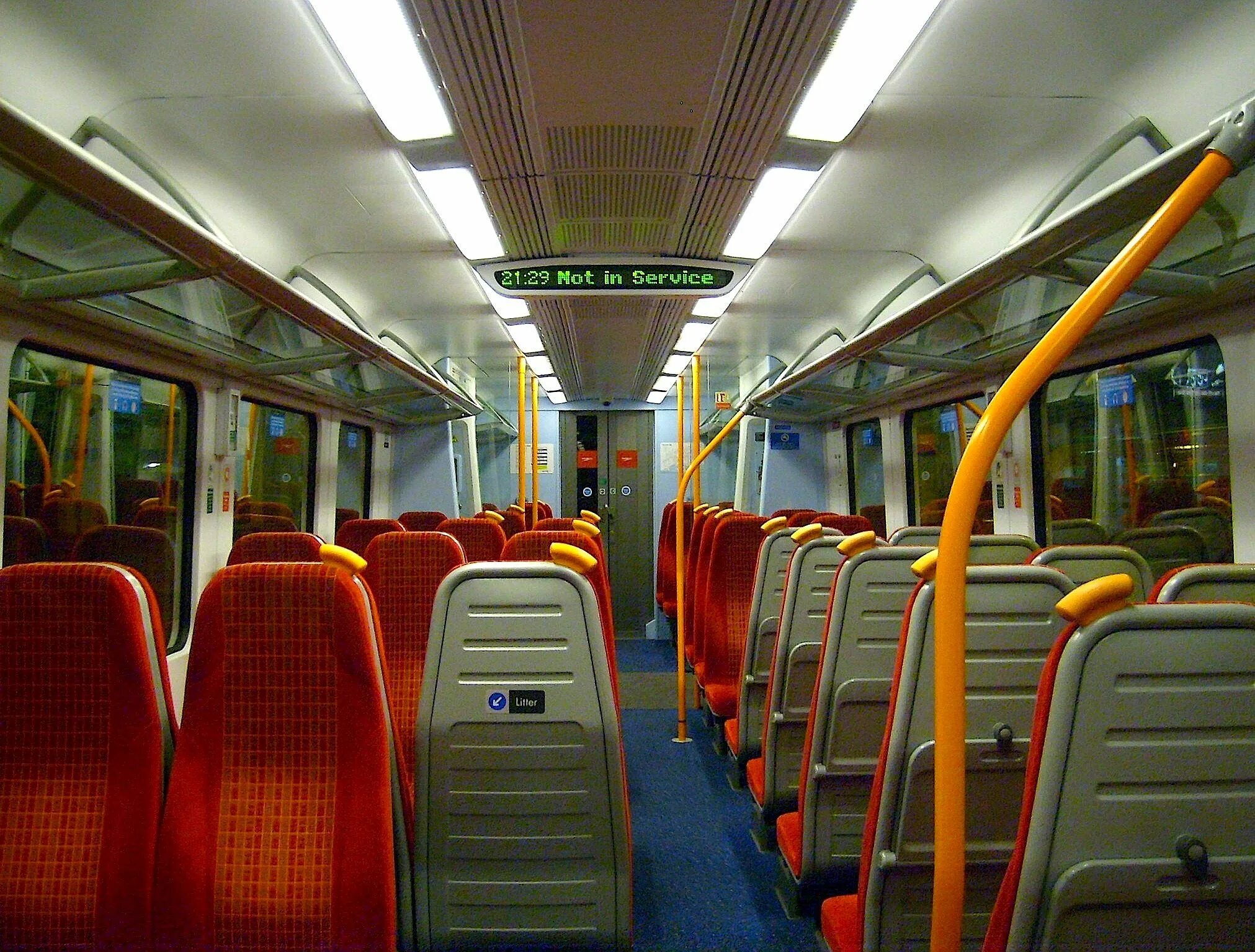 Train module