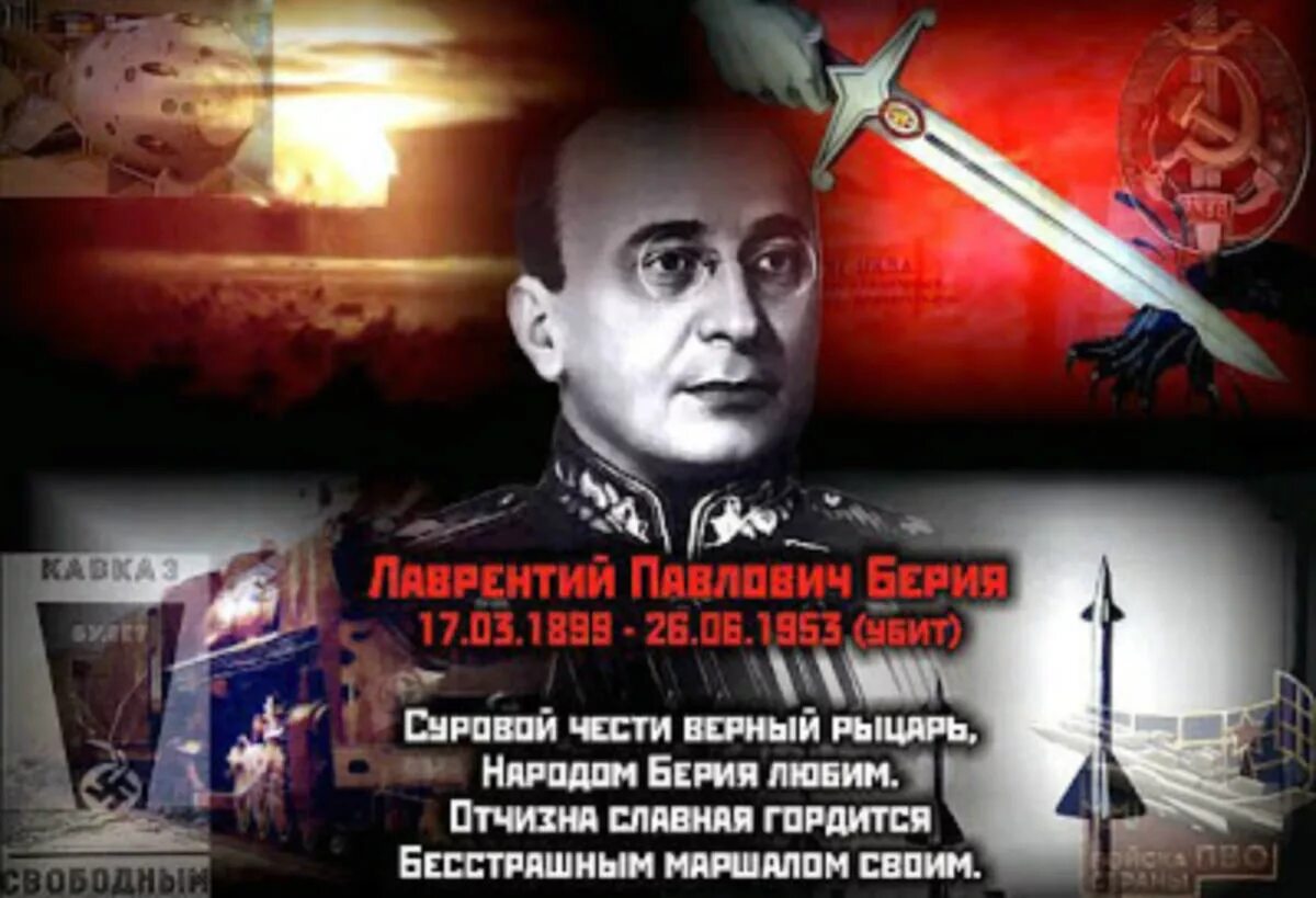 День палыч. День палыч