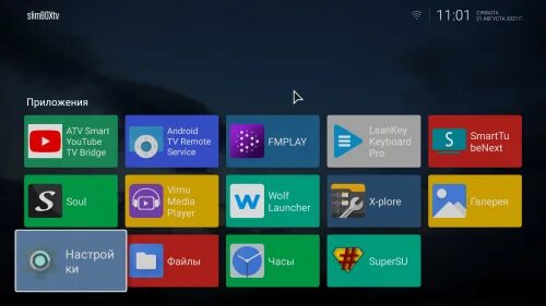 Slimboxtv прошивка. Slimbox atv. Слимбокс Прошивка. Лого слимбокс. Slimbox Android TV.