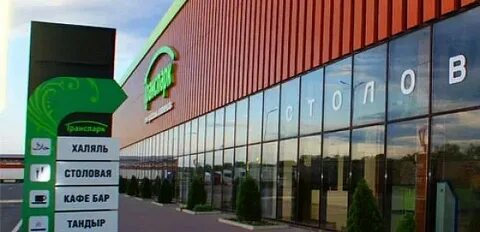Гостиница м4 на карте