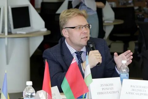 Сообщество социологов