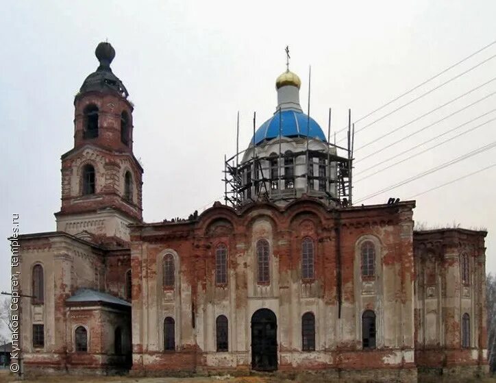 Губернское церковь